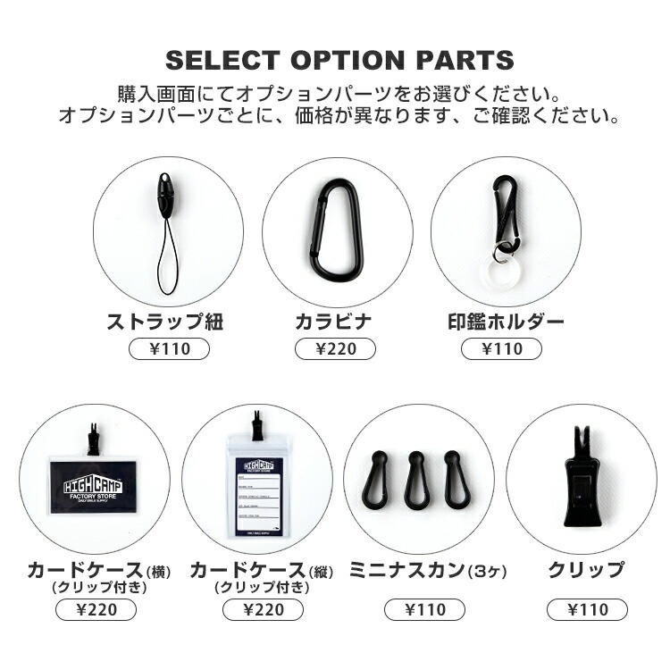 ネックストラップ確認用 確認用 ♡No.166 ♡ ネックストラップ ♡ 確認