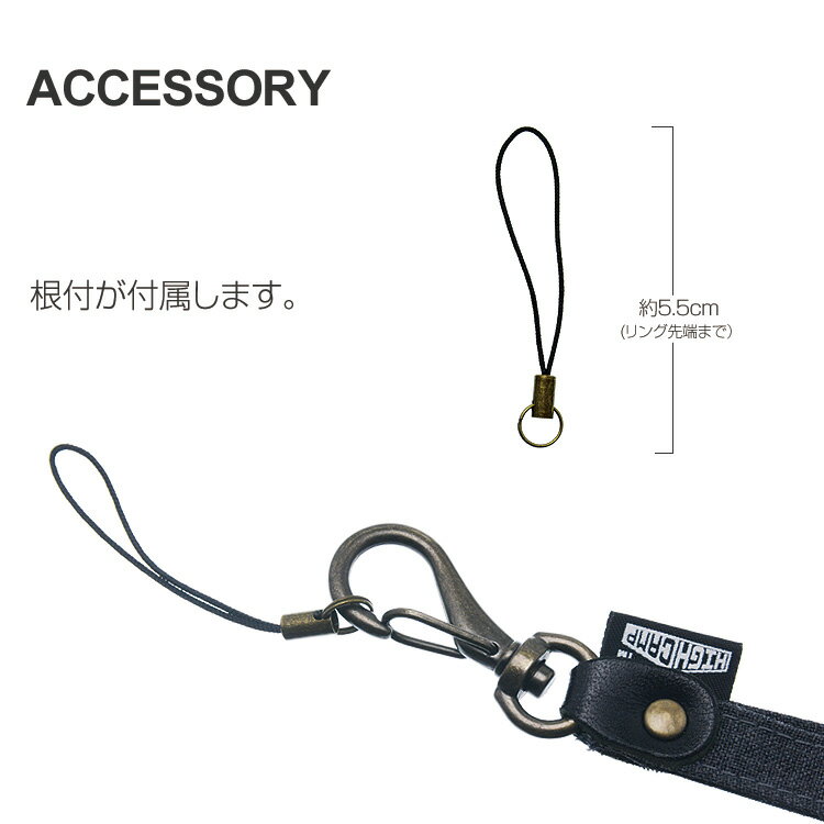 【希少品】かってに改蔵 地丹 (下っぱスーツ着用) 黒 携帯ストラップ 楽天市場】スマホ ストラップ 「スーツ地ショートストラップ