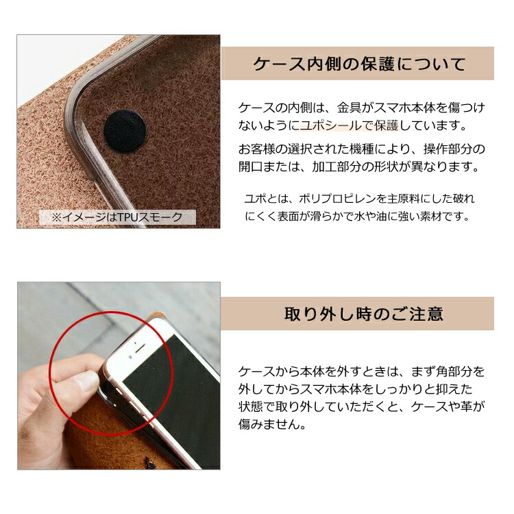 ソフトオイルレザースマホケース HIGHCAMP FACTORY OFFICIAL STORE ソフトオイルレザースマホケース HIGHCAMP FACTORY OFFICIAL STORE