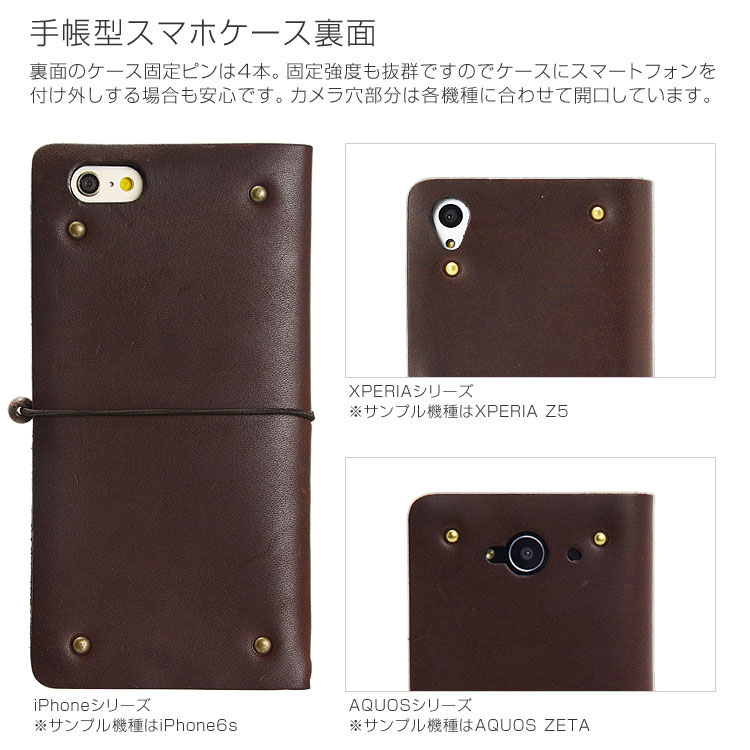 DEUXIEME CLASSE - ｛超美品｝THE CASE FACTORY スタッズiPhoneケース DEUXIEME CLASSE - ｛超美品｝THE CASE FACTORY スタッズiPhone