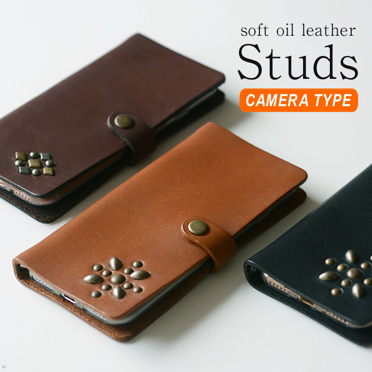 ソフトオイルレザースマホケース スタッズ ホックtype HIGHCAMP