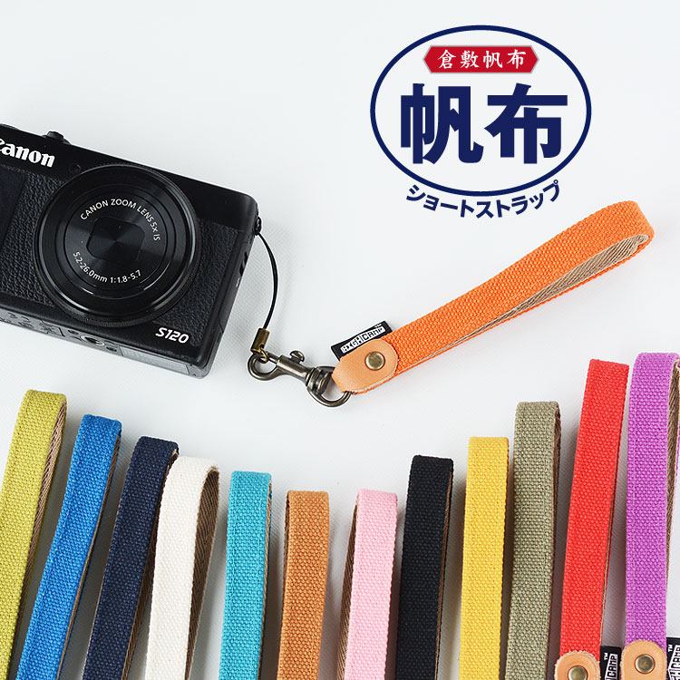 ドロップロック ほらホラ THE BOY MEETS GIRLS「#262810」MV - YouTube