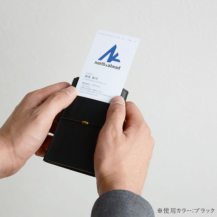 ソフトオイルレザー 名刺入れ /カードケース ゴム留め type HIGHCAMP