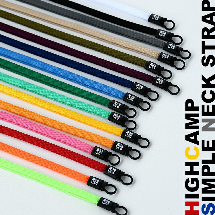 ネックストラップ シンプル スタンダード  スマホストラップ クリップ ナスカン カードケース カラビナ 根付紐 印鑑ホルダー 送料無料 金属不使用 軽量