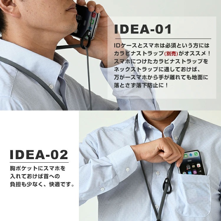 スタンダード カラー ネックストラップ HIGHCAMP FACTORY OFFICIAL STORE