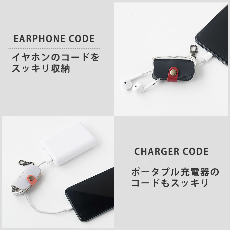 本革 コードホルダー HIGHCAMP FACTORY OFFICIAL STORE