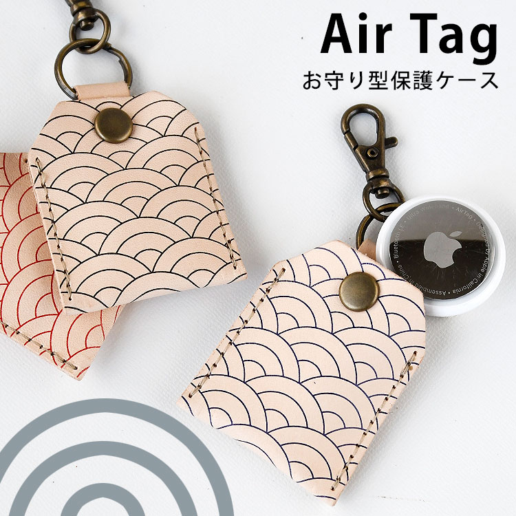本革ヌメ革 栃木レザー とエナメルレザー タープアダプター ワンポールテント aruba279a.jpg