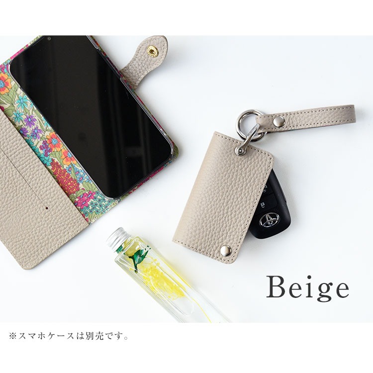 Calla Bellaオリジナル本革製キーケースとストラップのセット