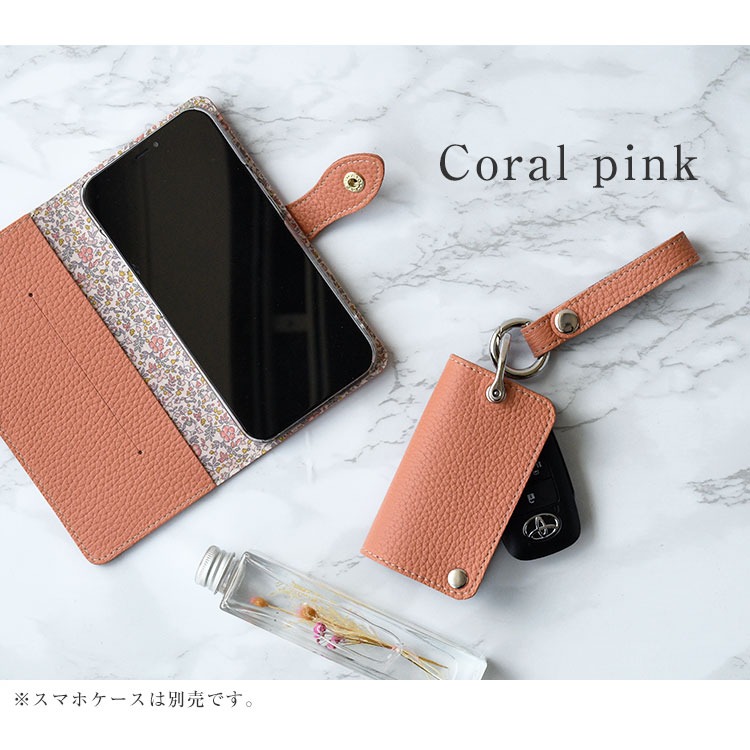 Calla Bellaオリジナル本革製キーケースとストラップのセット