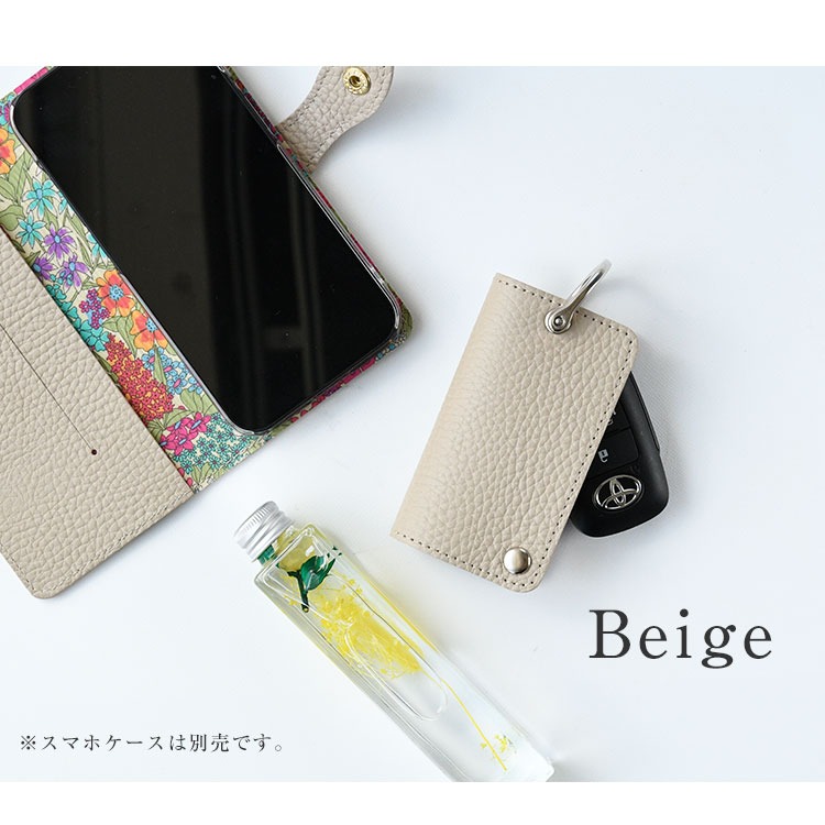 Calla Bellaオリジナル本革製キーケース