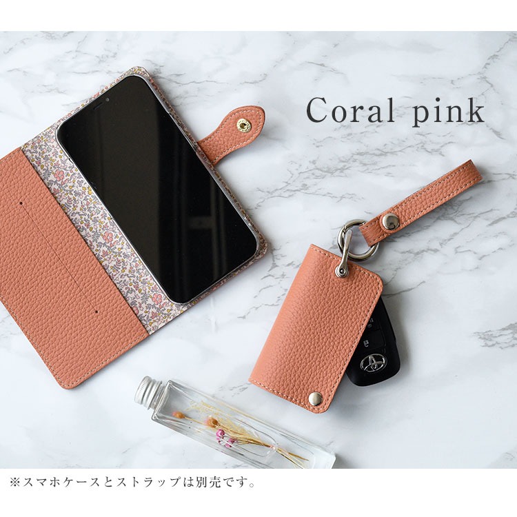 Calla Bellaオリジナル本革製キーケース