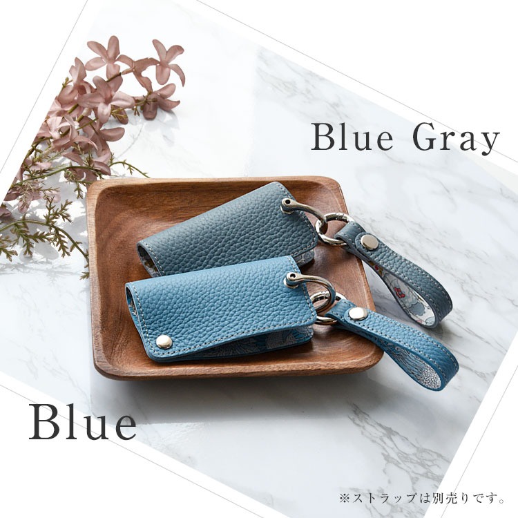Calla Bellaオリジナル本革製キーケース