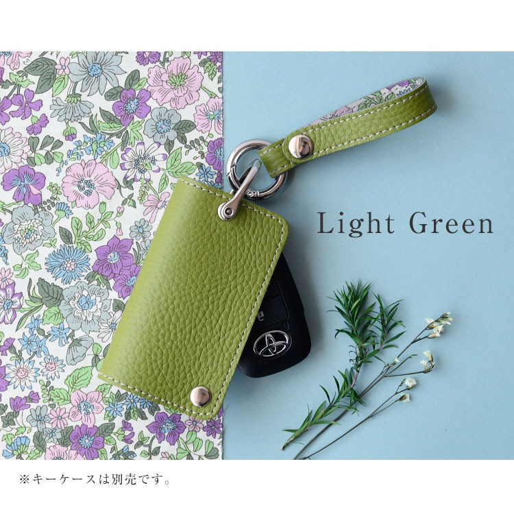 Calla Bellaオリジナル本革製キーホルダー