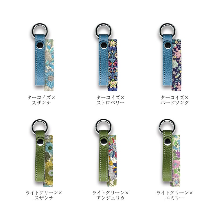 Calla Bellaオリジナル本革製キーホルダー