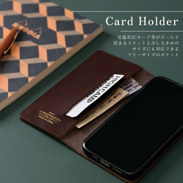 カードホルダー ><br><br>
<img src=