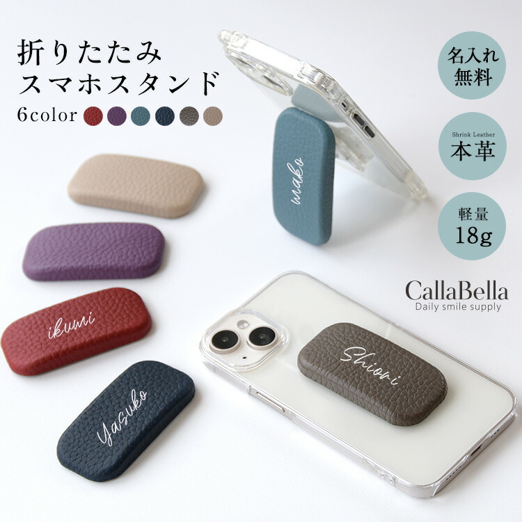 Amazon.co.jp: スマホホルダー 車 ACMEZING スマホスタンド