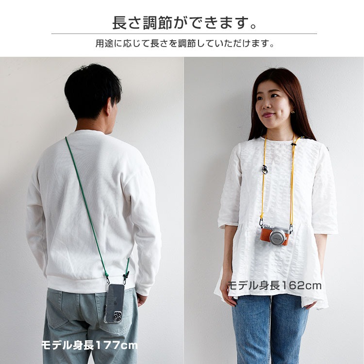 パラコード ショルダーストラップ ソリッドカラー HIGHCAMP