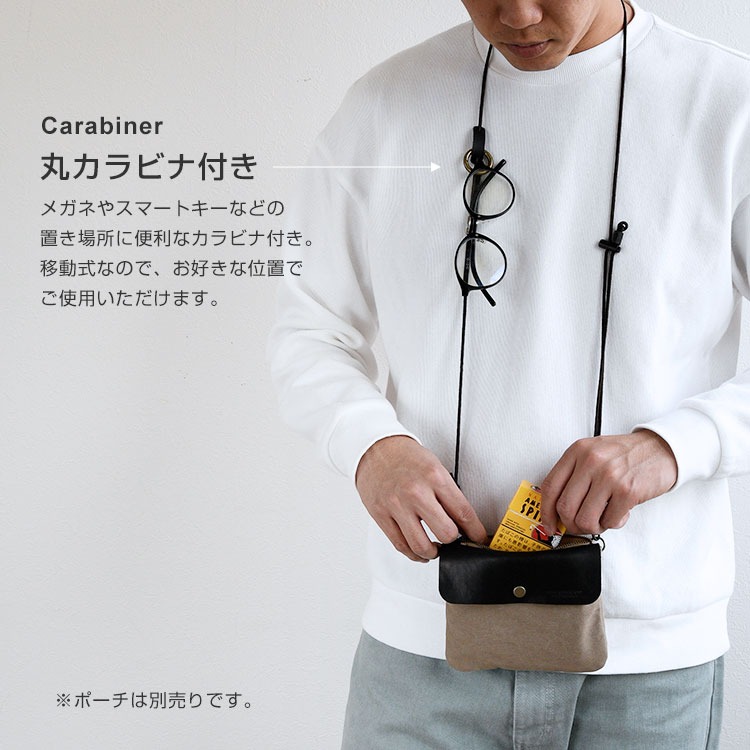パラコード ショルダーストラップ ソリッドカラー HIGHCAMP