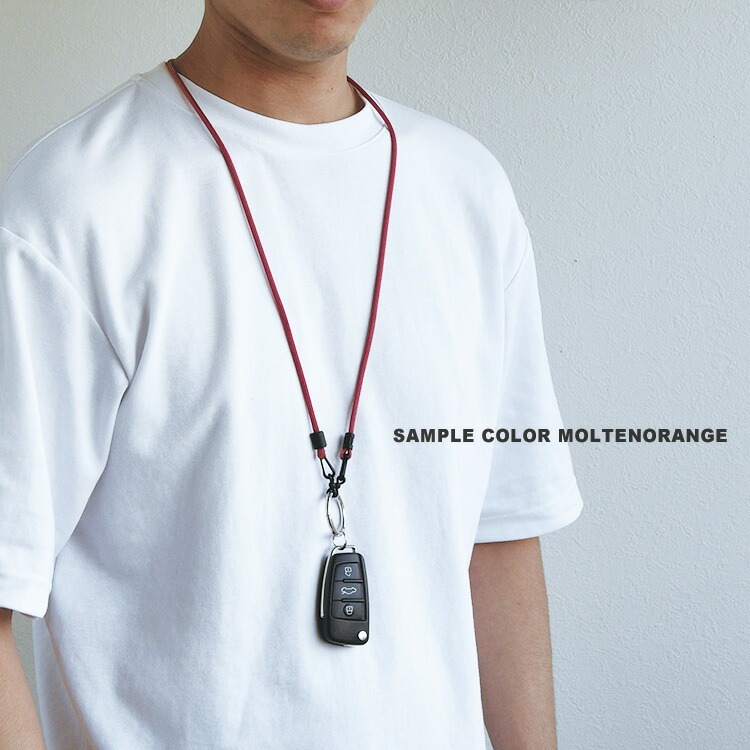 パラコード眼鏡ストラップ ミックスカラー HIGHCAMP FACTORY OFFICIAL