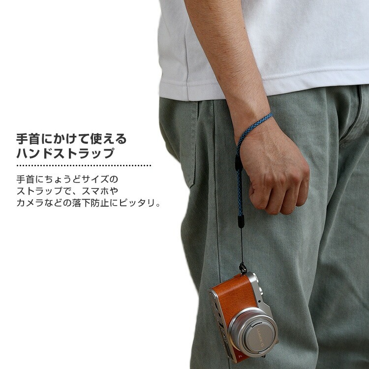 パラコード ハンドストラップ ミックスカラー HIGHCAMP FACTORY パラコード ハンドストラップ ミックスカラー HIGHCAMP FACTORY