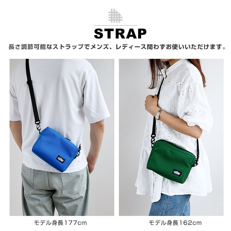 スマホポーチ 倉敷帆布 ポケット付き 縦型 軽量 ストラップ