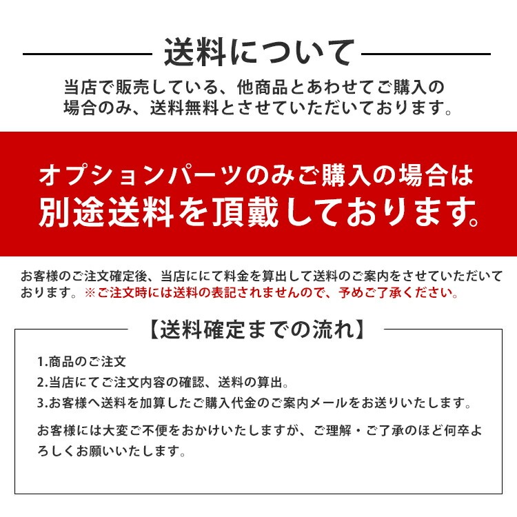 HIGHCAMPブランド オリジナル ストラップ専用オプションパーツ