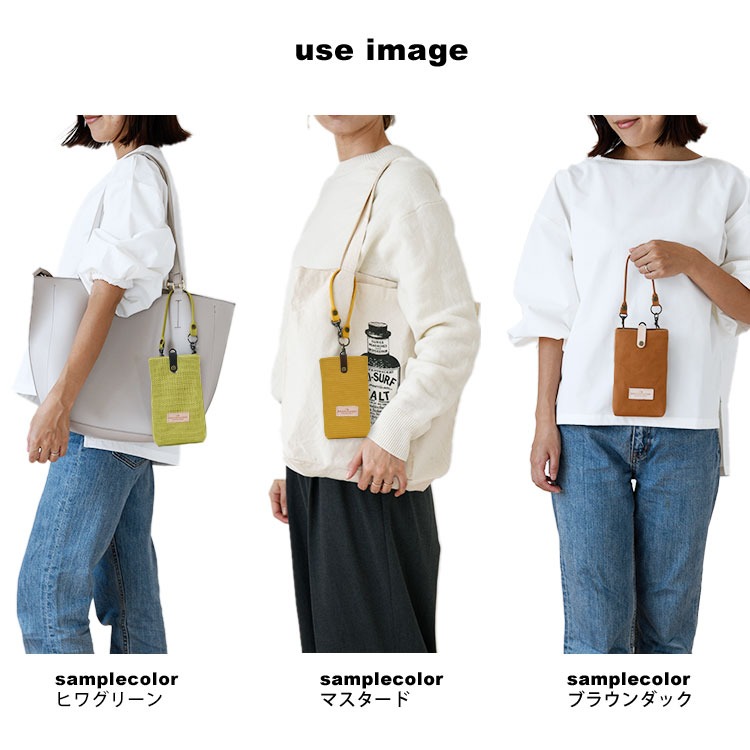 HIGHCAMPブランド オリジナル「倉敷帆布 革タグ スマホポーチ」