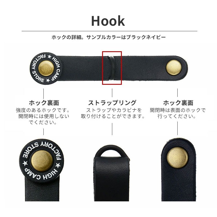 HIGHCAMPブランド オリジナル「倉敷帆布製 革タグ ショルダーポシェット」