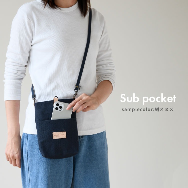 HIGHCAMPブランド オリジナル「倉敷帆布製 革タグ ショルダーポシェット」