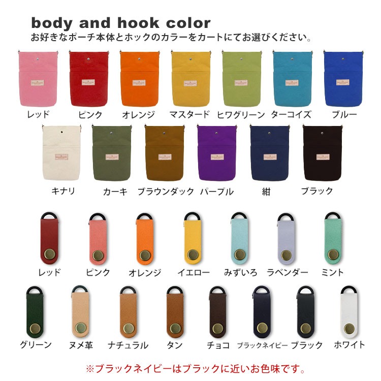 HIGHCAMPブランド オリジナル「倉敷帆布製 革タグ ショルダーポシェット」