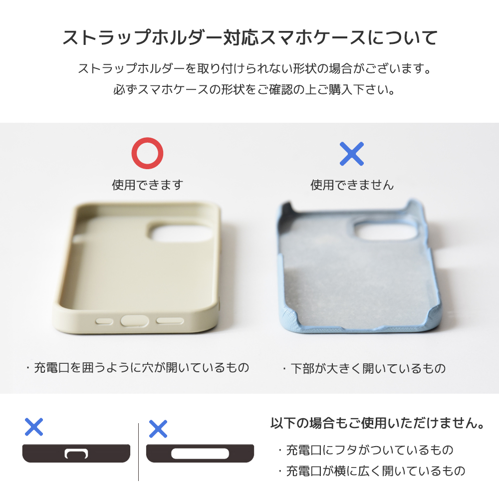HIGHCAMP オリジナル パラコード ショルダーストラップ ネックストラップ 幅広タイプ