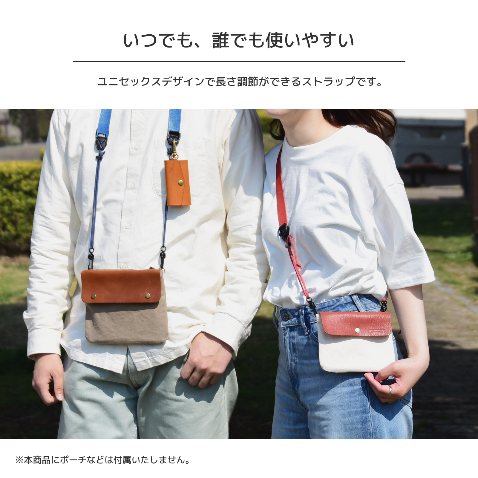 HIGHCAMP オリジナル パラコード ショルダーストラップ ネックストラップ 幅広タイプ