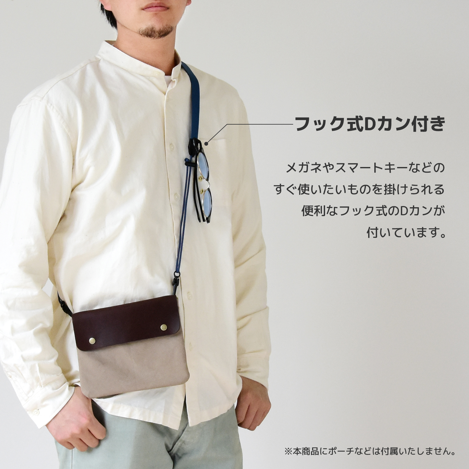 HIGHCAMP オリジナル パラコード ショルダーストラップ ネックストラップ 幅広タイプ