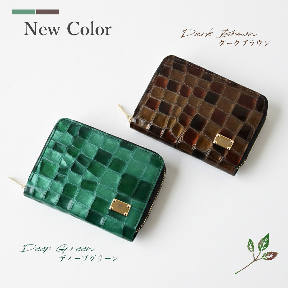 ステンドグラスレザー コンパクト財布 ミニプレート