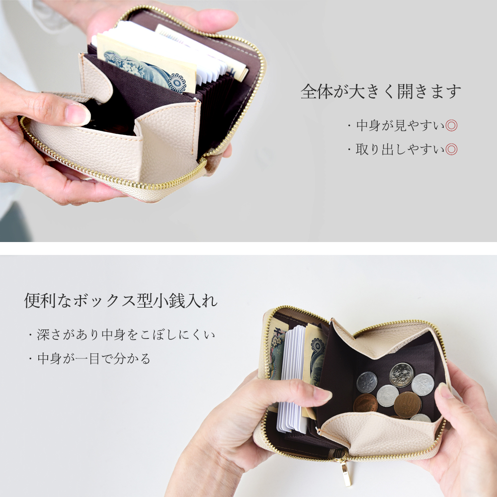 ステンドグラスレザー コンパクト財布 ミニプレート