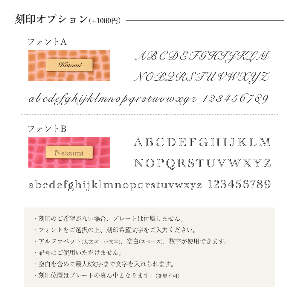 ステンドグラスレザー コンパクト財布 中プレート