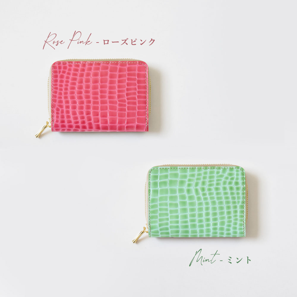 ステンドグラスレザー コンパクト財布 中プレート