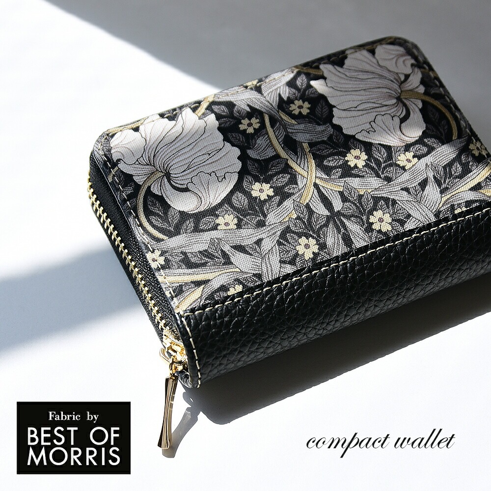 HIGHCAMPブランド オリジナルラウンドファスナーウォレット「ピンパネルBK」