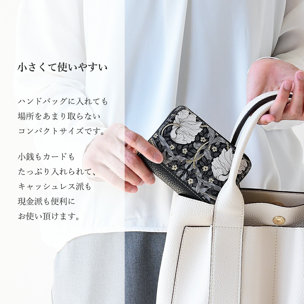 HIGHCAMPブランド オリジナルラウンドファスナーウォレット「ピンパネルBK」