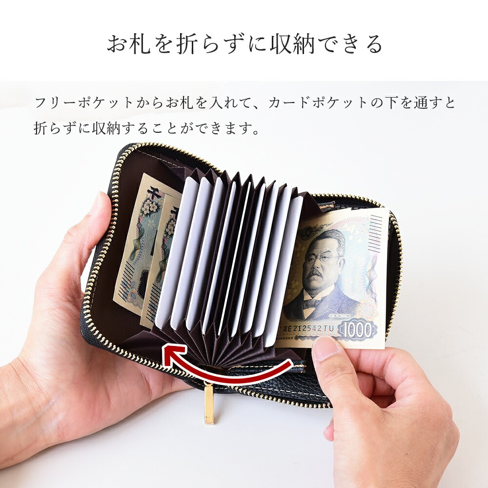 HIGHCAMPブランド オリジナルラウンドファスナーウォレット「ピンパネルBK」