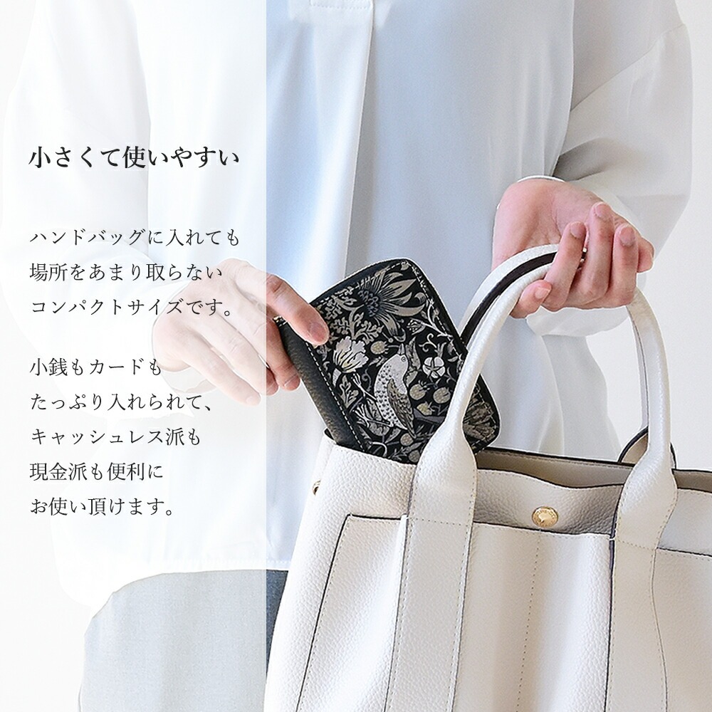 HIGHCAMPブランド オリジナルラウンドファスナーウォレット「ストロベリーシーフBK」