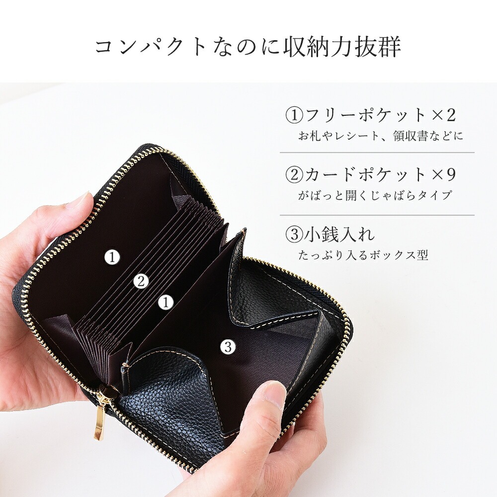 HIGHCAMPブランド オリジナルラウンドファスナーウォレット「ストロベリーシーフBK」