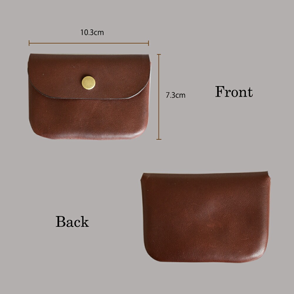 ソフトオイル マルチケース