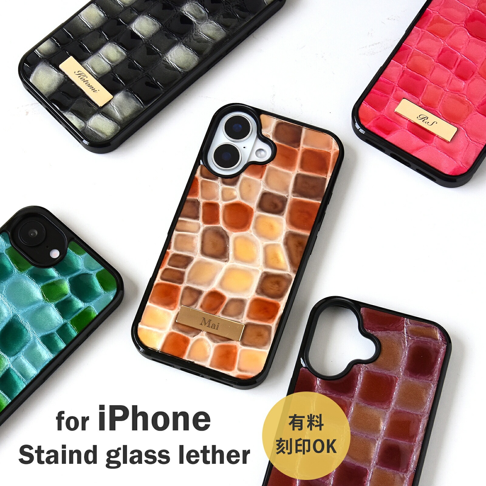 グリップタッチ・ステンドグラスレザー HIGHCAMP FACTORY OFFICIAL STORE