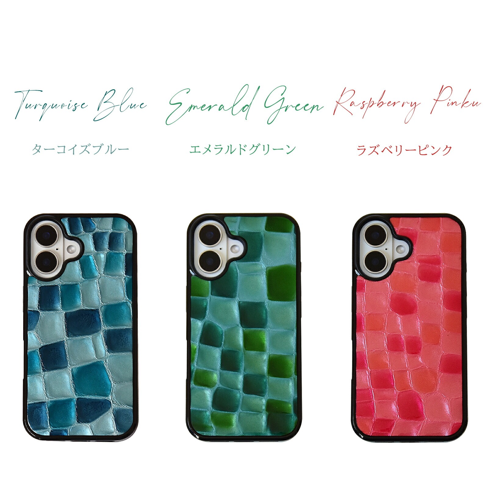 グリップタッチ・ステンドグラスレザー HIGHCAMP FACTORY OFFICIAL STORE