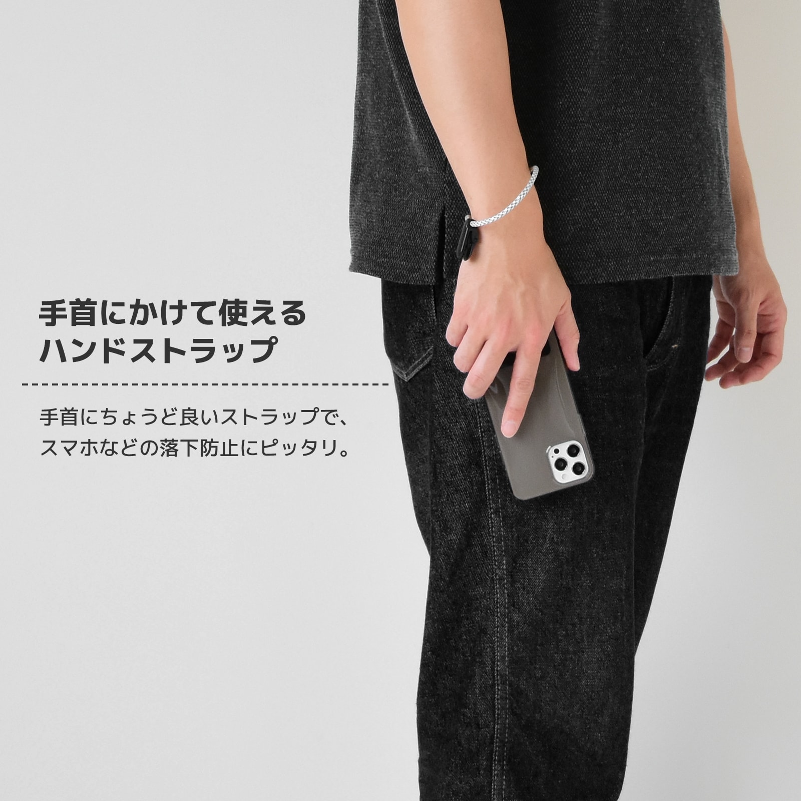 パラコード ストラップ ハンドストラップ リストストラップ 単品 手首掛け 手提げ  HIGHCAMP ハイキャンプ 日本製