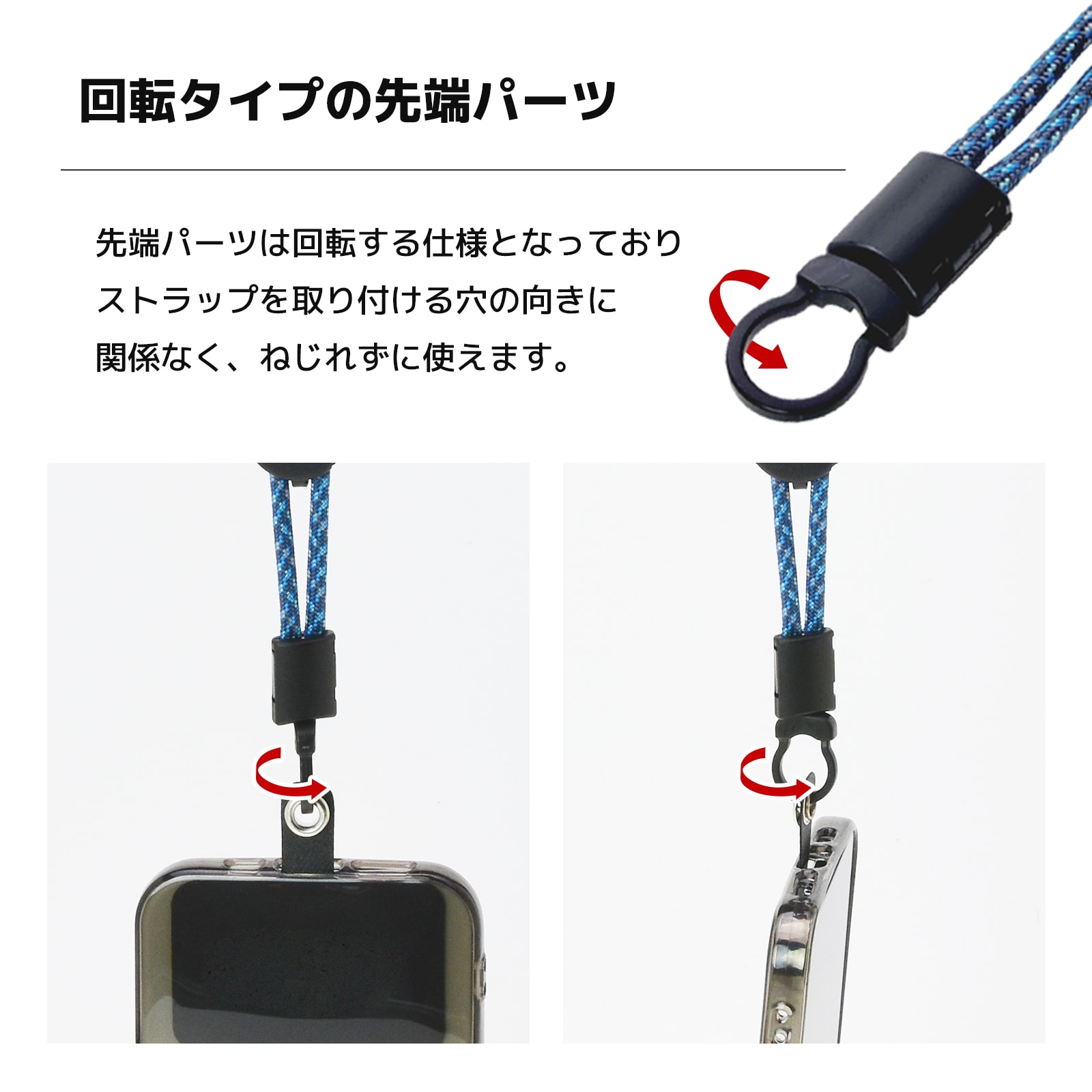 パラコード☆ハンドストラップ パラコード クリップ付きハンドストラップ ミックスカラー