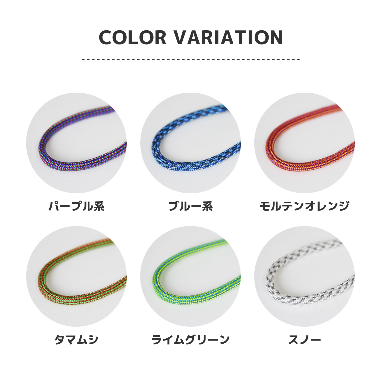 パラコード ストラップ ハンドストラップ リストストラップ 単品 手首掛け 手提げ  HIGHCAMP ハイキャンプ 日本製