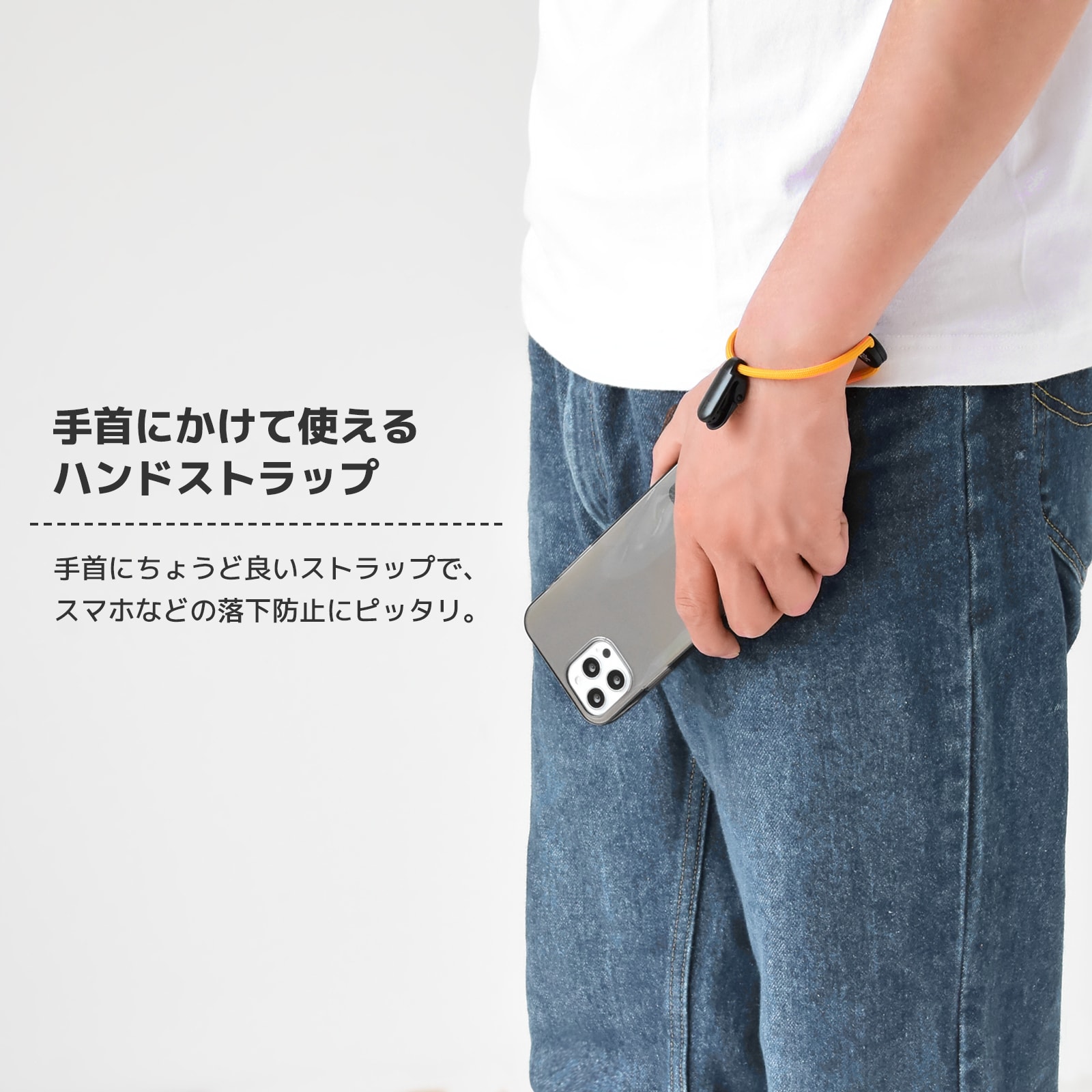 パラコード ストラップ ハンドストラップ リストストラップ 単品 手首掛け 手提げ  HIGHCAMP ハイキャンプ 日本製