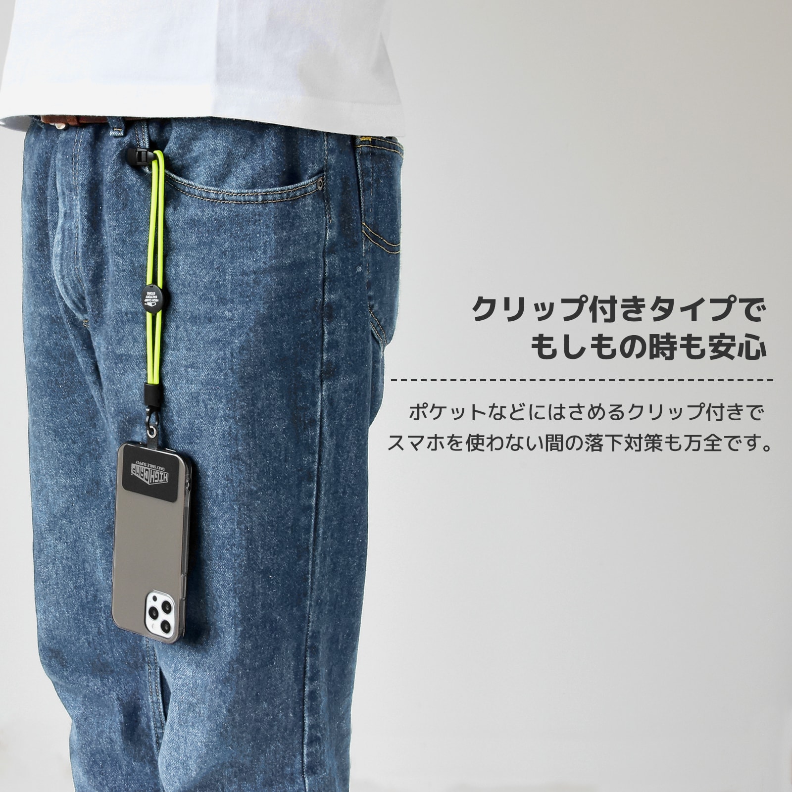 パラコード ストラップ ハンドストラップ リストストラップ 単品 手首掛け 手提げ  HIGHCAMP ハイキャンプ 日本製